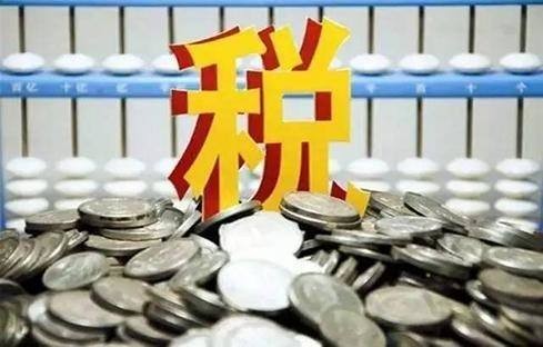 成都公司注冊