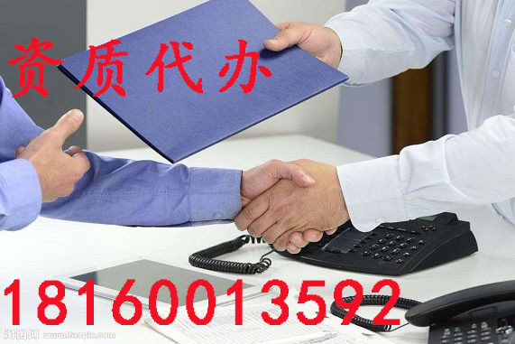 成都公司注冊