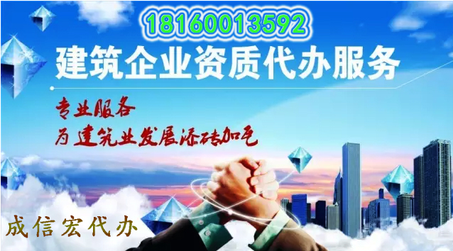 成都公司注冊