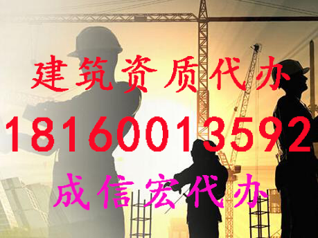 成都公司注冊