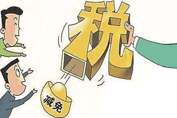 成都公司注冊(cè)